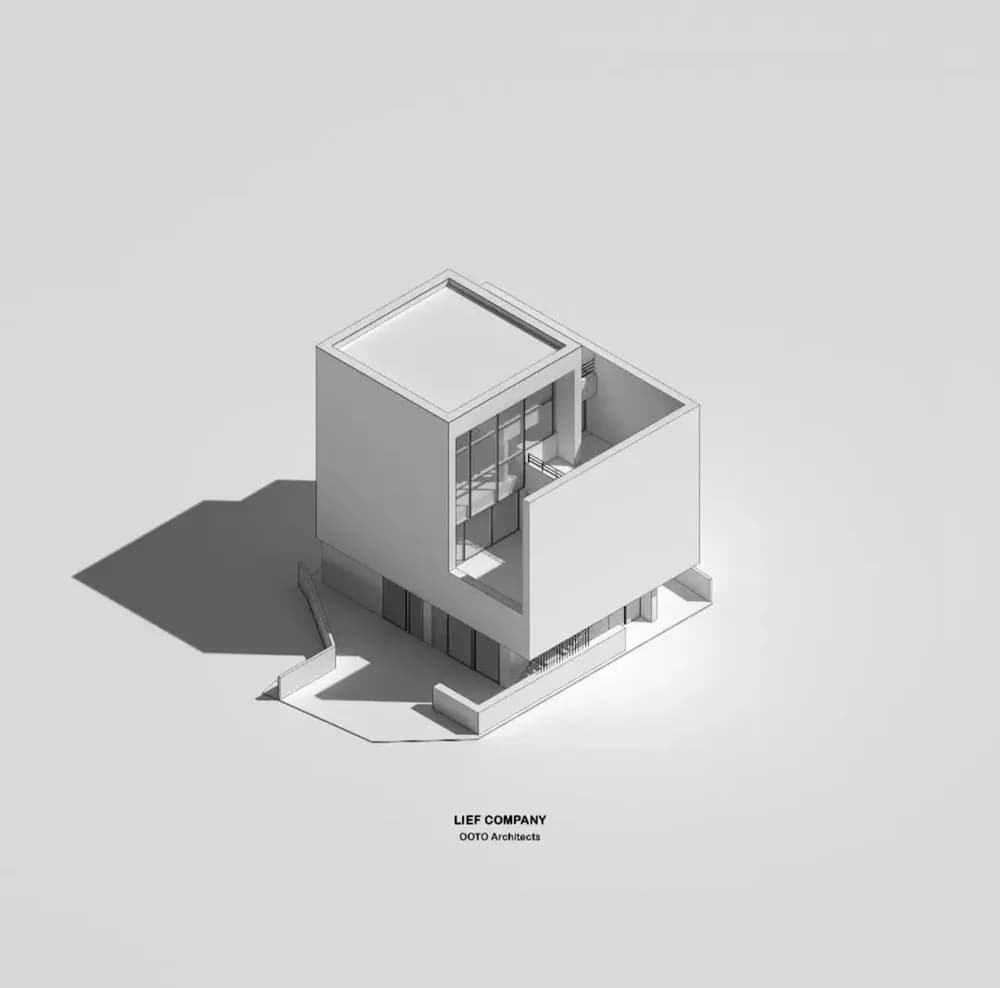 Isometric drawing of a building cut open to show its floors